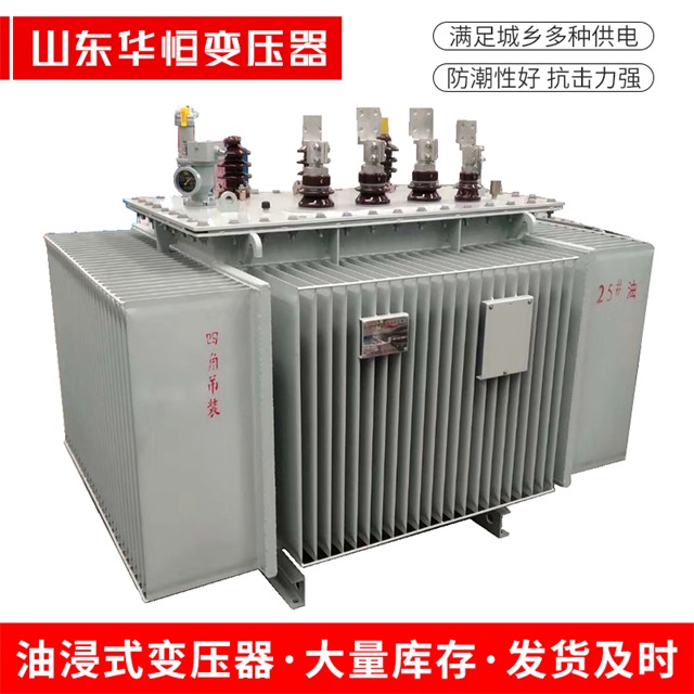 S13-10000/35安义安义安义电力变压器厂家